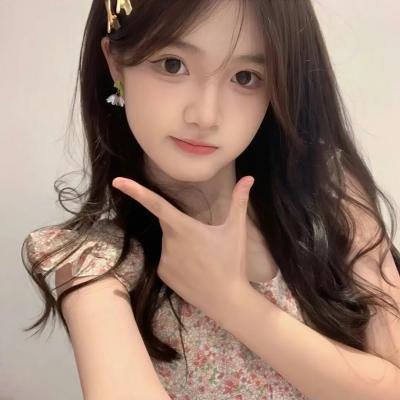 无暇赴死